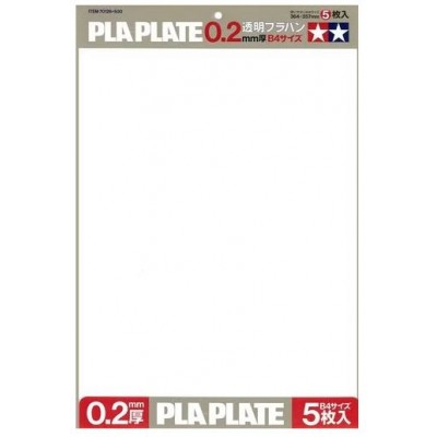 PLA-PLATE 0.2mm B4 SIZE ( 5 pcs ) CLEAR - TAMIYA 70126
